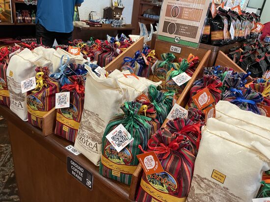 Im Laden habe ich mich früher immer mit frischem Kaffee eingedeckt