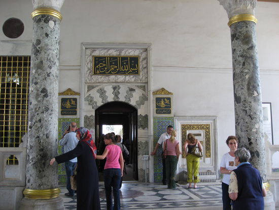 Der Tempel von innen.