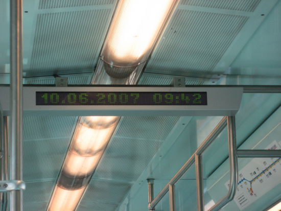 War 'ne lange Rückfahrt