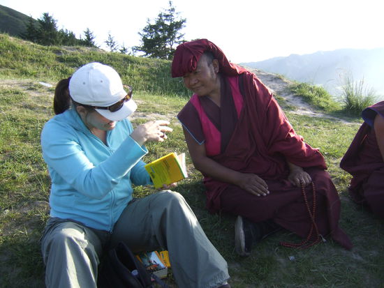 wo shi san shi. He ni?