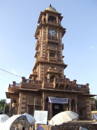 Clocktower