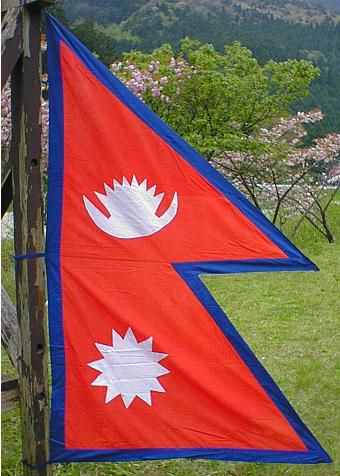 Die Flagge Nepals ist die einzige der Welt, welche nicht quadratisch oder rechteckig ist