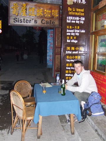 Sister's Cafe