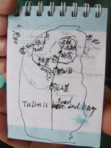 "Tulin (chin. fuer Earthforest) is good and big" war eine seiner Auskuenfte!