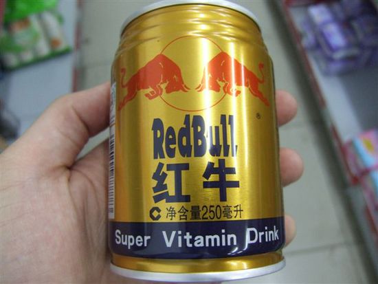 Bei Vitaminmangel sehr empfehlenswert