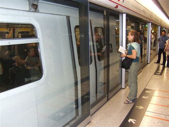 Subway Station