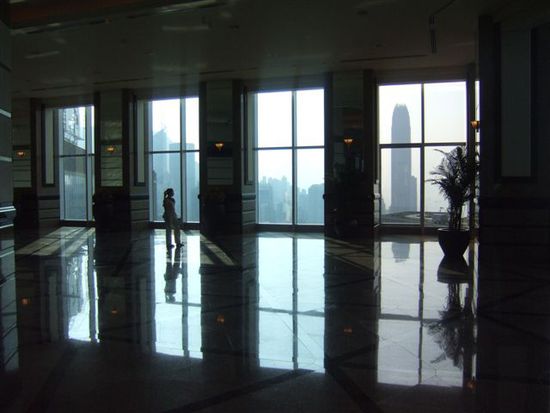 Skylobby - die Erste...
