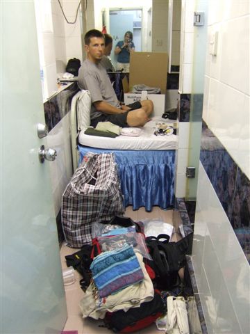 Hong Kong: Zimmer inkl. Bad fuer 15Euro/Nacht