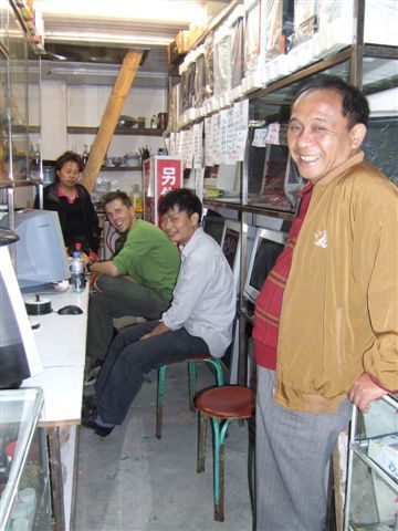 Hier das CCE (= Competence Center of Electronics)