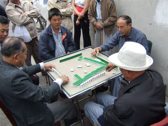 Mahjong wird uerball in China gespielt