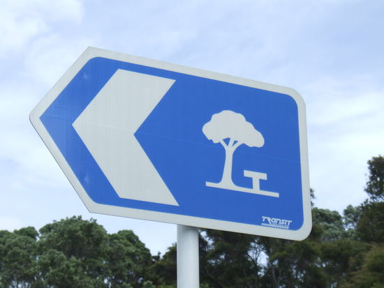 ...das "good for a quick overnight stop" ist,...