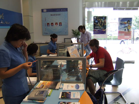 Fred: Sorry, can you repeat it please, i do not understand you(r english)