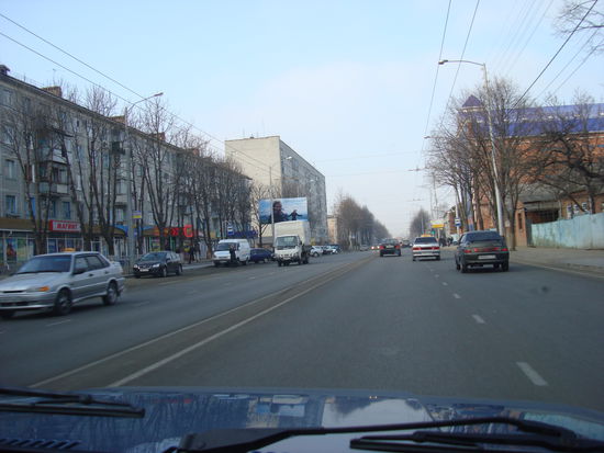 Strasse in Krasnodar