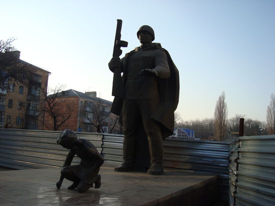 Denkmal für den unbekannten gefallenen Sowjetsoldaten im Grossen Vaterländischen Krieg 1941-1945 gegen die faschistischen deutschen Wehrmachts- und SS-Horden