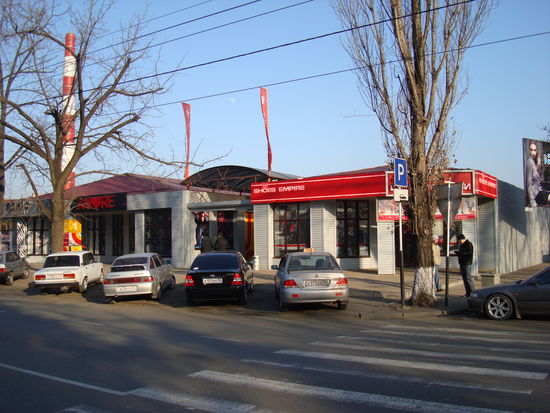Geschäftszone in der Krasnaya Strasse