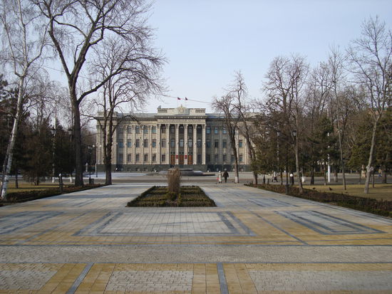 Sitz der Gebietsverwaltung des Kuban-Bezirkes von Krasnodar