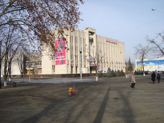 Musiktheater des Kuban-Kosaken-Chores