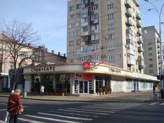 Sushi-Bar in der Krasnaya Strasse
