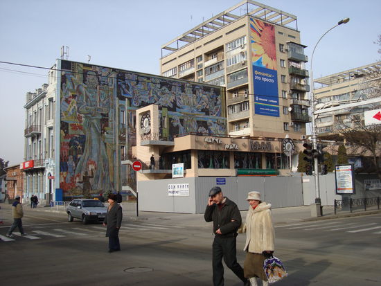 Strassenszene in der Krasnaya Strasse