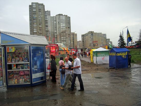 Wahlkampf der Parteien in Kiev 22.05.2008