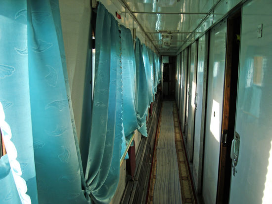 Schlafwagen von innen