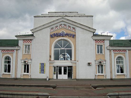 Bahnhof Krementschug