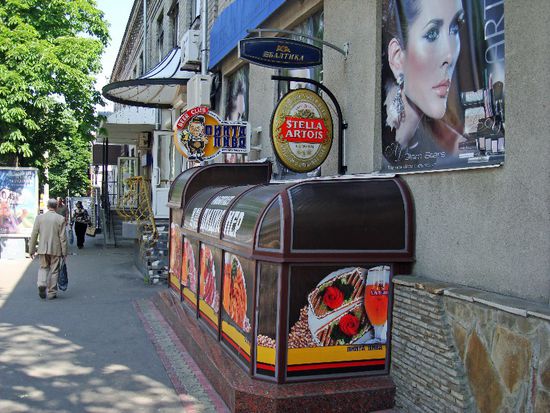 Kneipe mit auch belgischem Bier