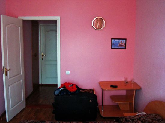 Hotelzimmer im Dniprovski Sori