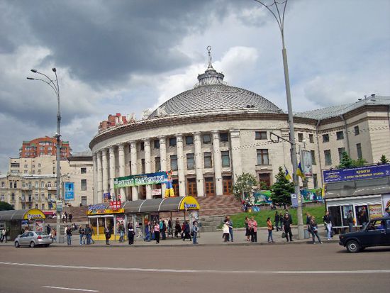 Kiev-Zentrum Richtung Zhitomir