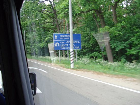 Dichter Wald hinter Kiev Richtung Zhitomir