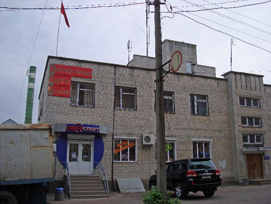 KP-Lokal in Zhitomir