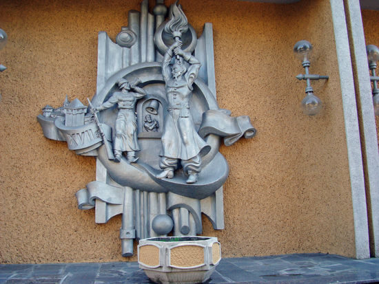 17. Jahrhundert der Postgeschichte