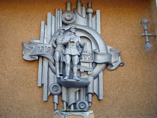 Postgeschichte anno 1919 mit Lenin