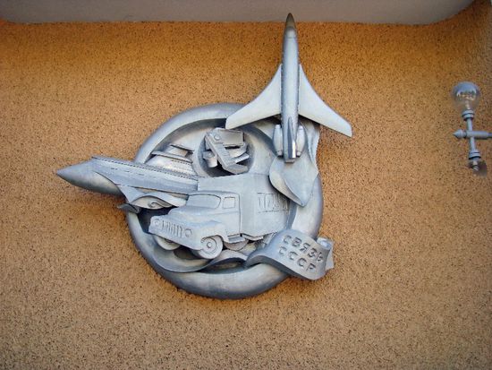 1949 Weltmacht UdSSR (nach Bruch des US-Atomwaffenmonopols und Herstellen des militärischen Patts)