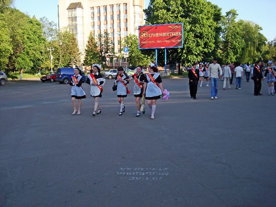 Schulabschluss, wir gehen feiern!