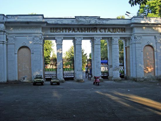 Zentralstadion von Zhitomir