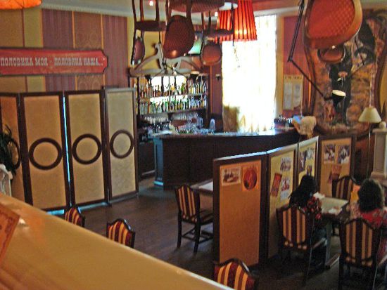 Blick von meinem Platz in das Lokal