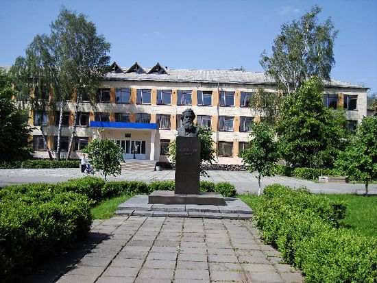 Schule in Zhitomir