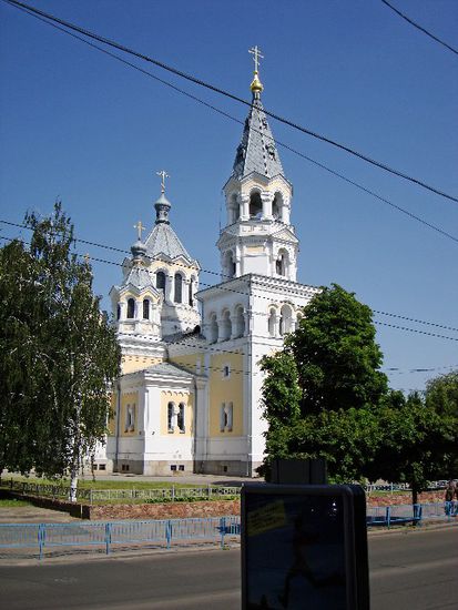 Die Kirche in der Kievskaya Strasse