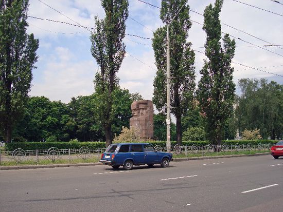 Stadteinwärts nach Kiev