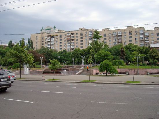 Stadtpark nahe des Sportpalasts