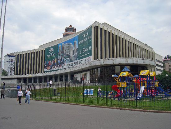 Sportpalast