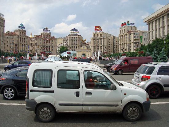 Schöne Kulisse im Zentrum von Kiev nahe dem Hotel "Ukraine"