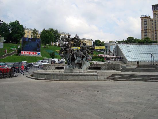 Brunnen im Stadtzentrum von Kiev