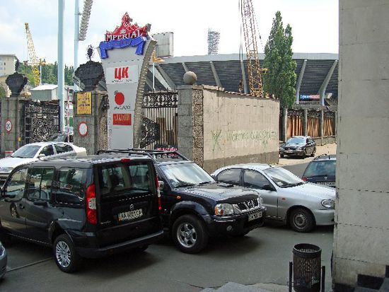 Am Sportstadion