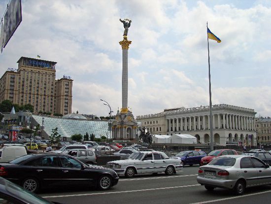 Hotel "UKraine", die "Siegessäule" usw.