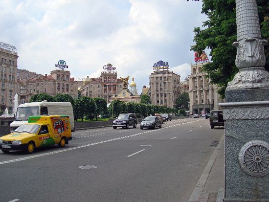 Schönes architektonisches Ensemble im Stadtzentrum von Kiev