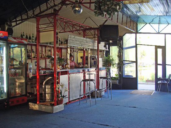 Parkrestaurant