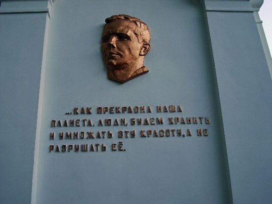 Juri Gagarin, der erste Mensch im Weltraum, ein Sohn der Stadt Zhitomir