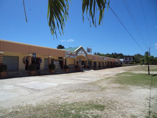 Das ist der sehr saubere Markt.